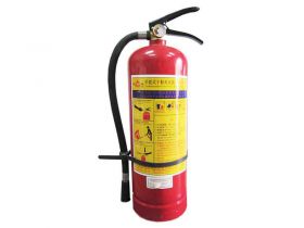 ABC Fire Extinguisher 4 kg